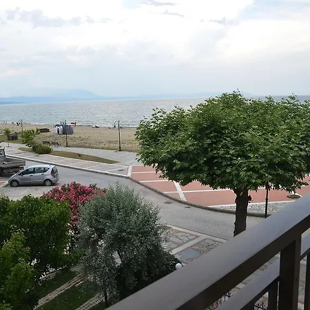 Georgia * Vrasna
